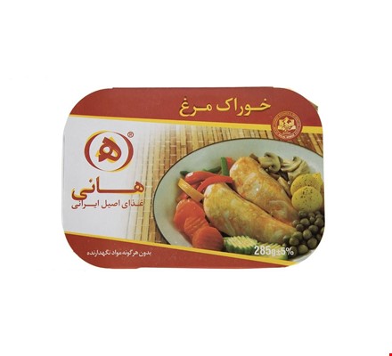 خوراک مرغ هانی ،285، گرم