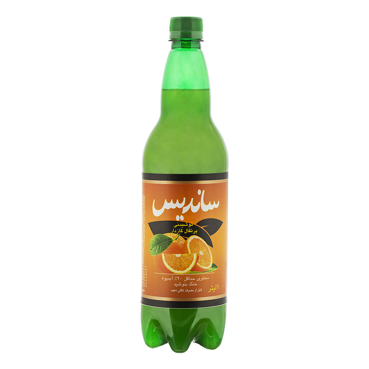 نوشیدنی پرتقال گازدار ساندیس 1 لیتری
