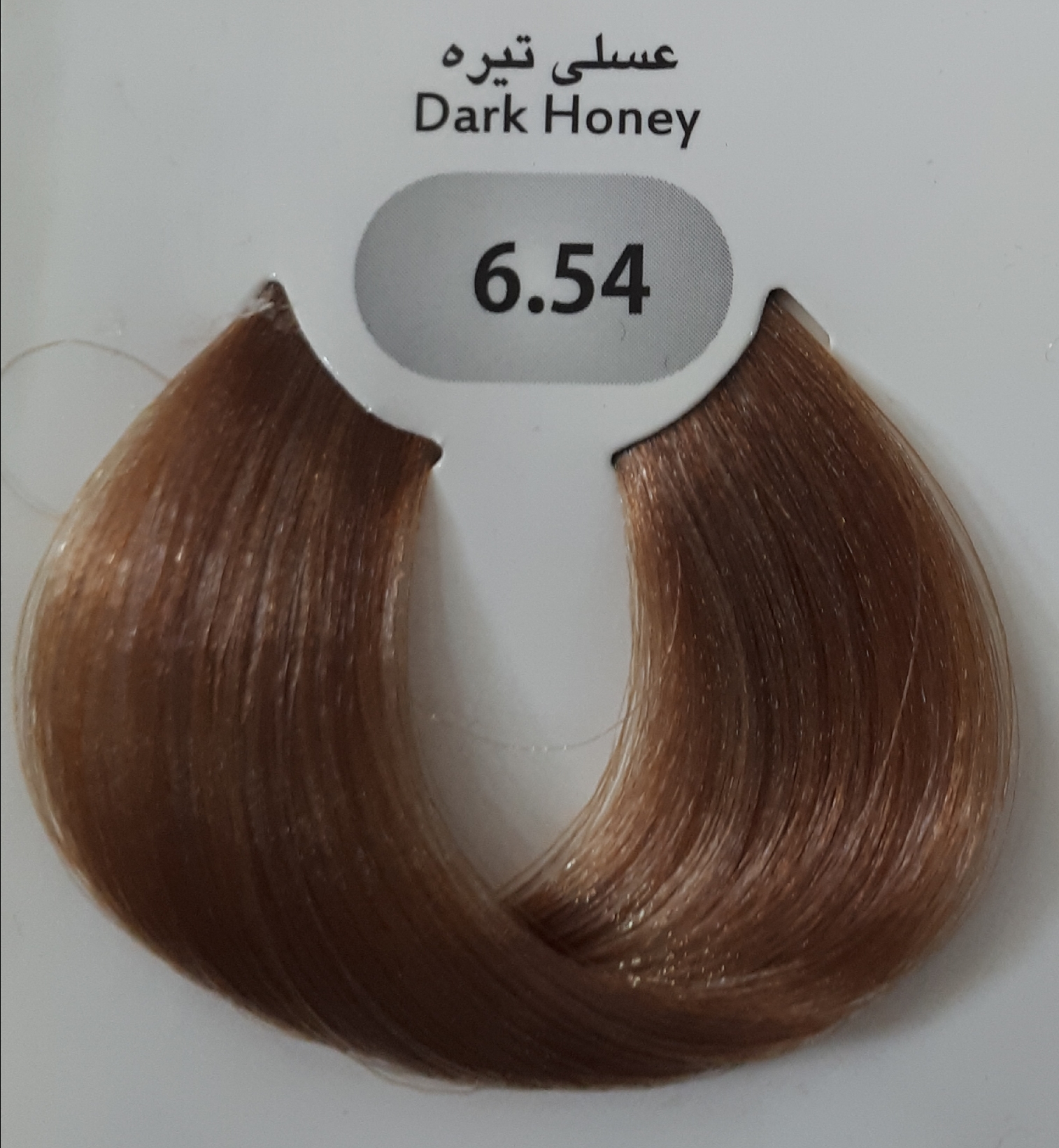 رنگ مو 100 میل نایس کالر عسلی تیره (54/H5 (6
