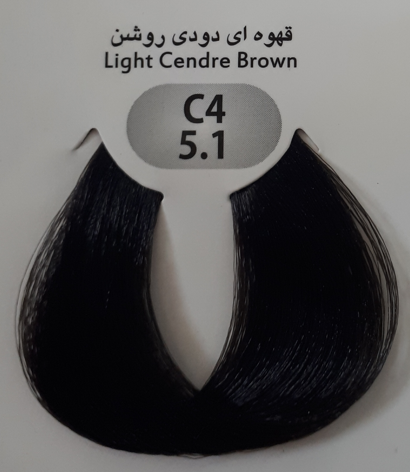 رنگ مو 100 میل نایس کالر قهوه ایی دودی روشن (1/C4 (5