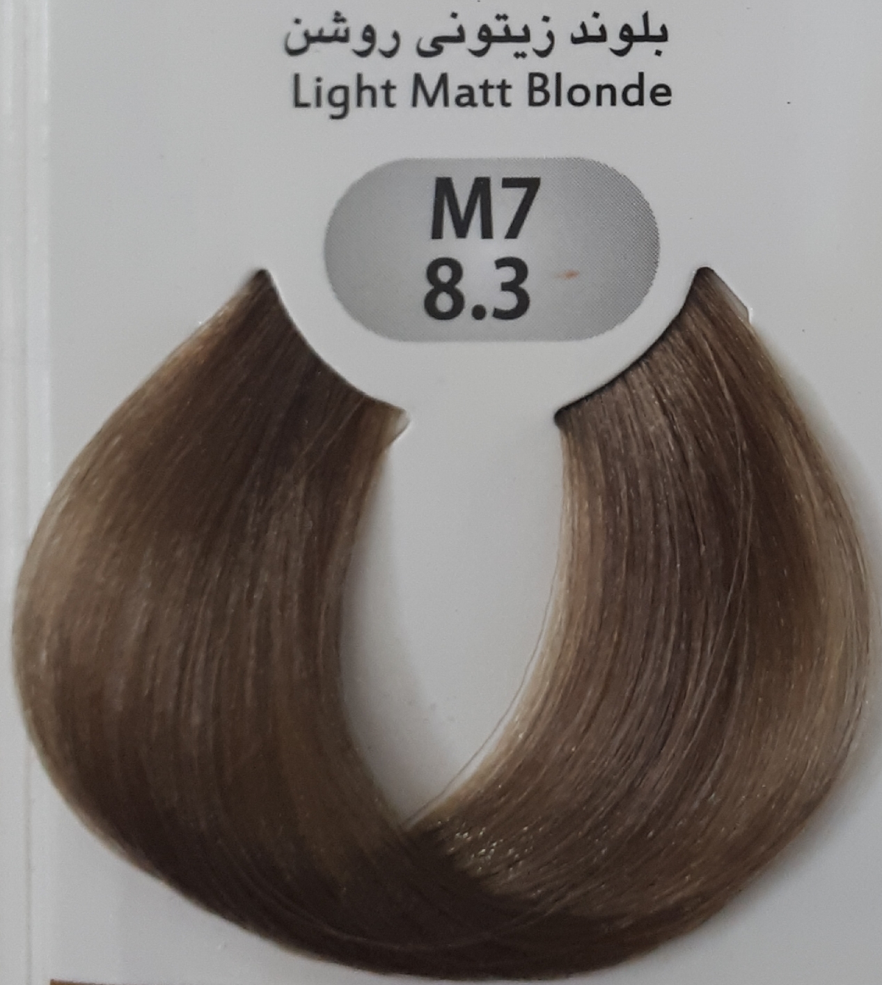 رنگ مو 100 میل نایس کالر بلوند زیتونی روشن (3/M7 (8
