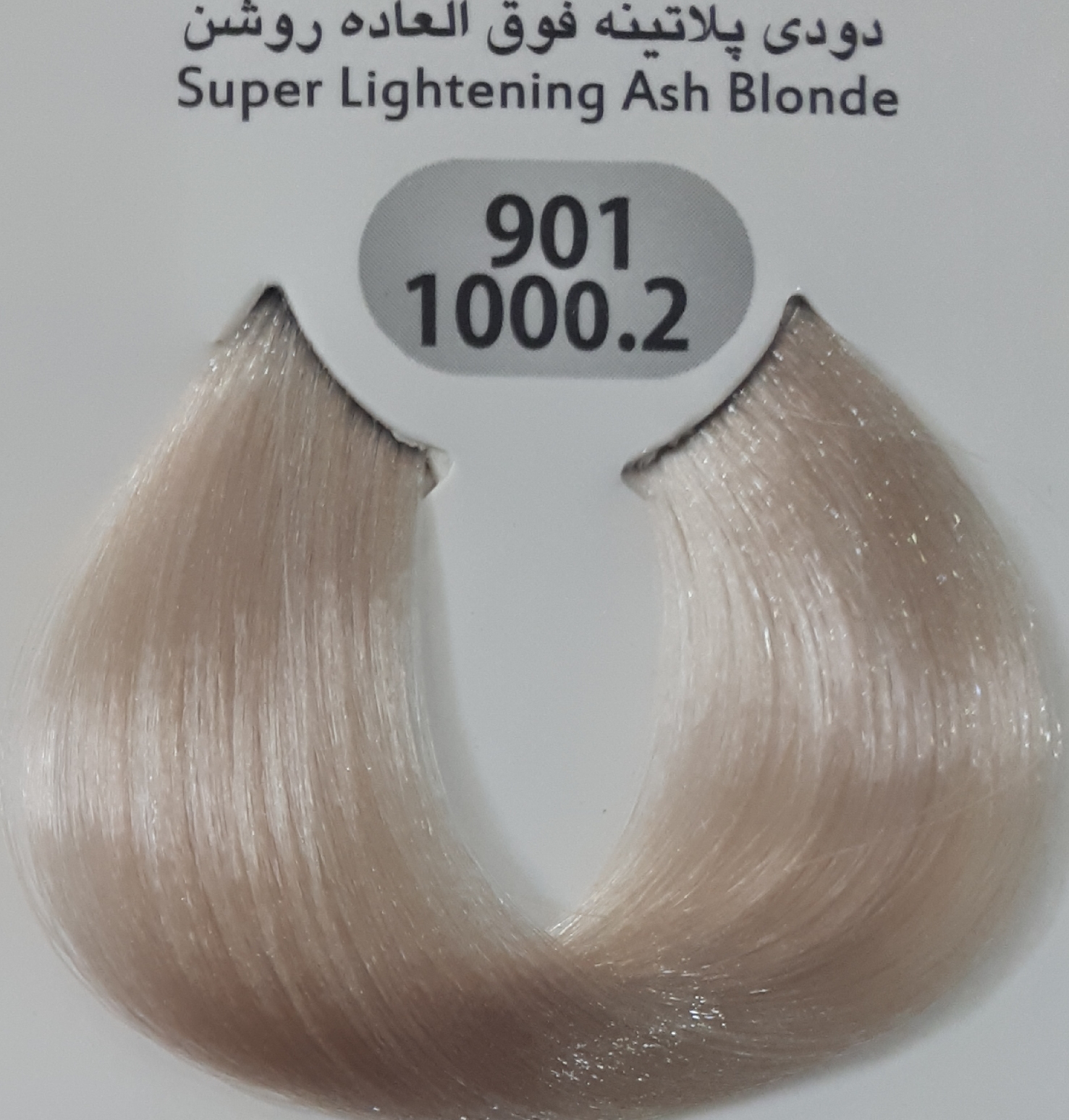 رنگ مو 100 میل نایس کالر دودی پلاتینه فوق العاده روشن (2/SL 901 (1000